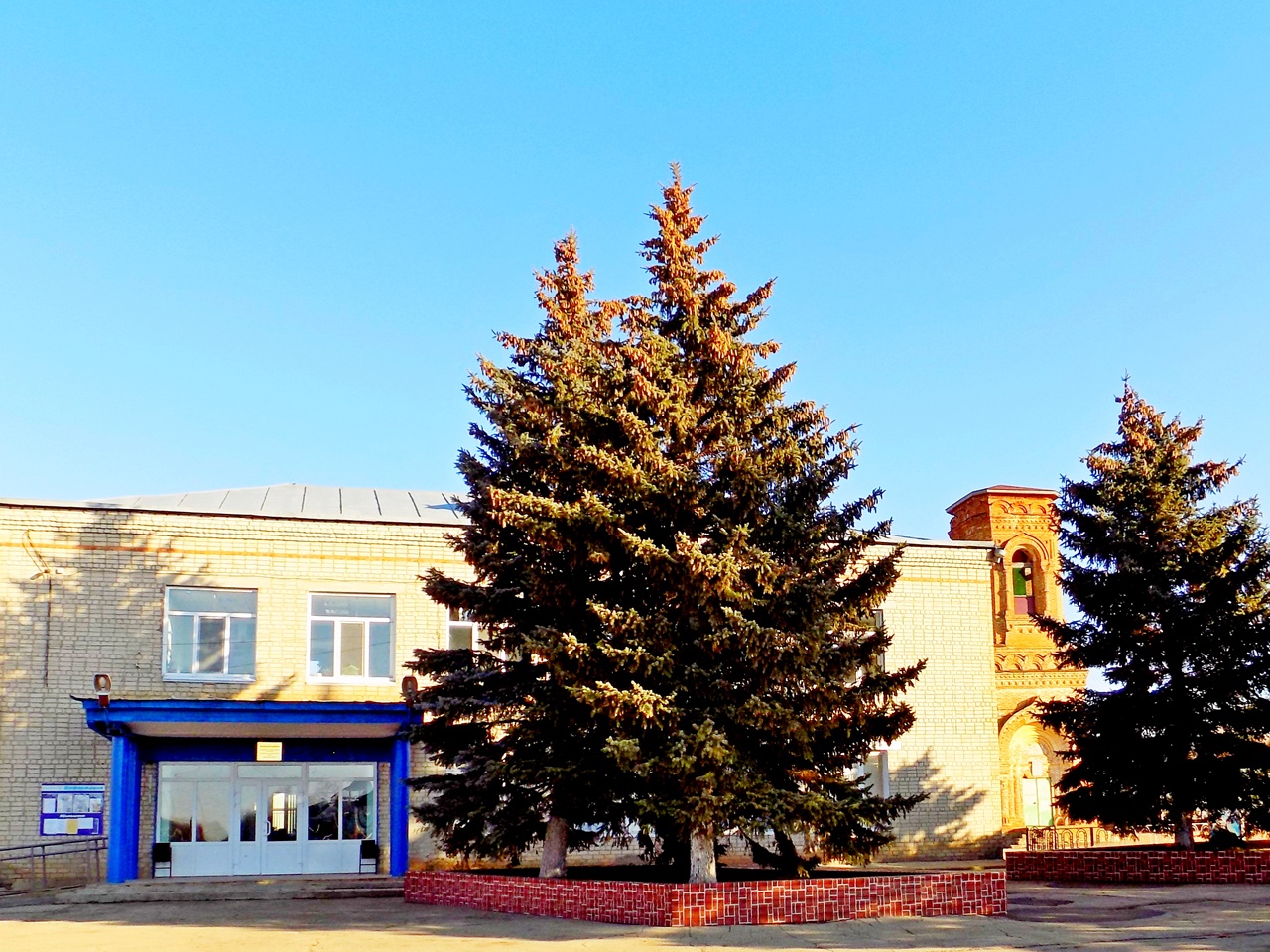 Администрация Давыдовского МО.